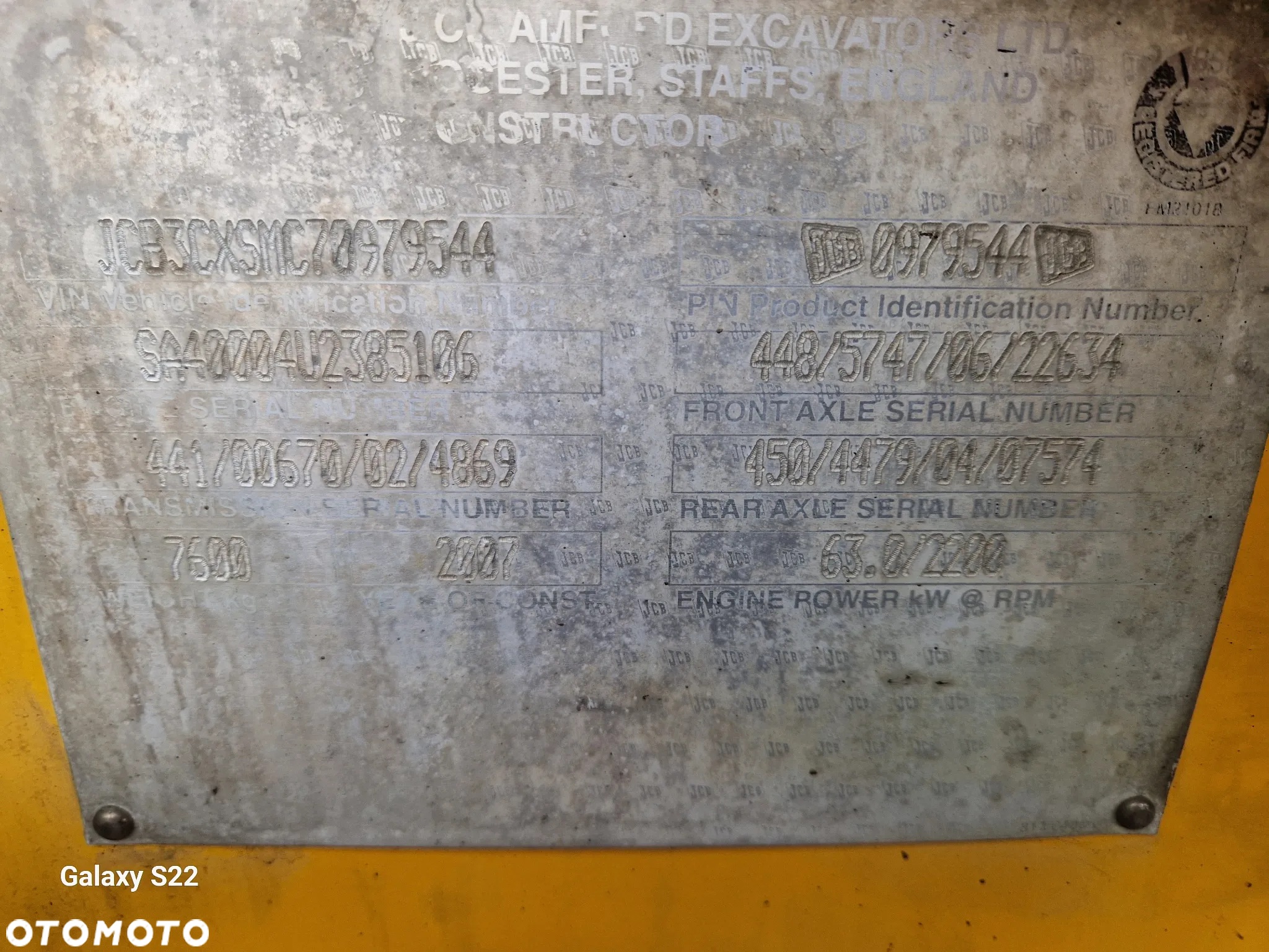 JCB 3CX - 5
