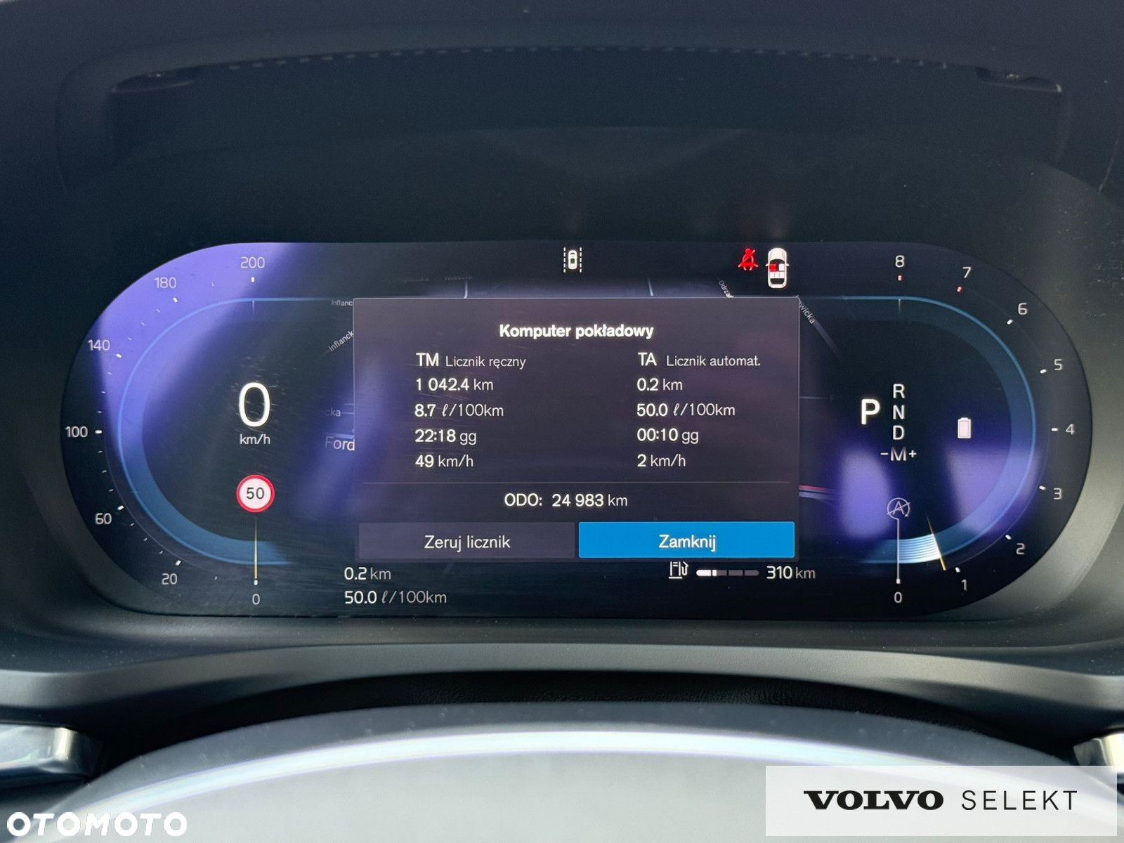 Volvo S60 - 18