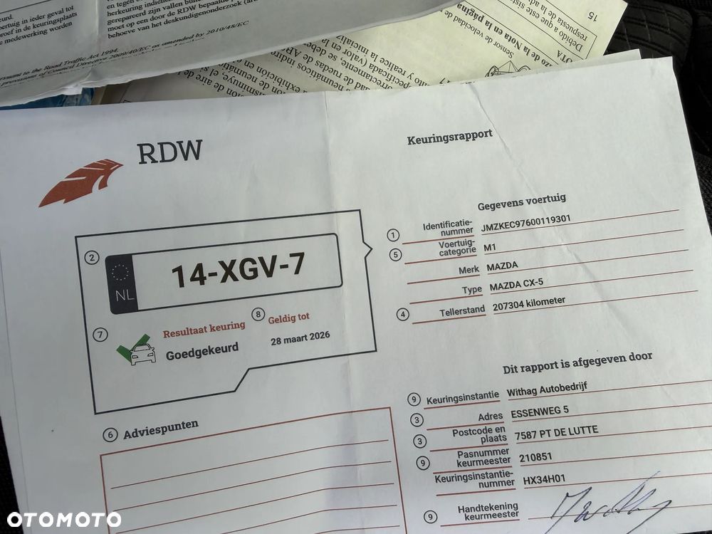 Mazda CX-5 2.0 Skymotion 2WD - 38