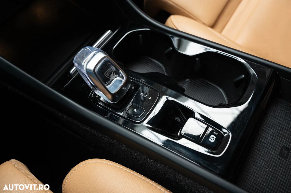 Volvo XC 40 T5 Recharge DKG Inscription - 15