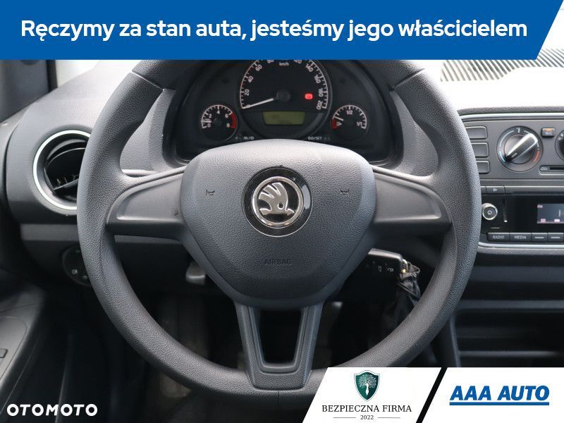 Skoda Citigo - 17