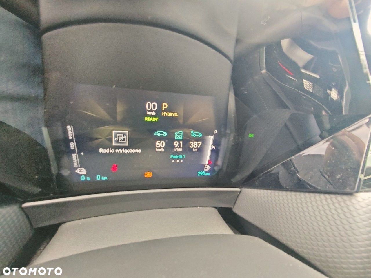 DS Automobiles DS 4 - 23