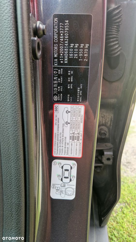 Kia Stonic 1.4 L - 31