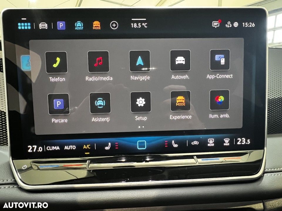 Volkswagen Tiguan - 17