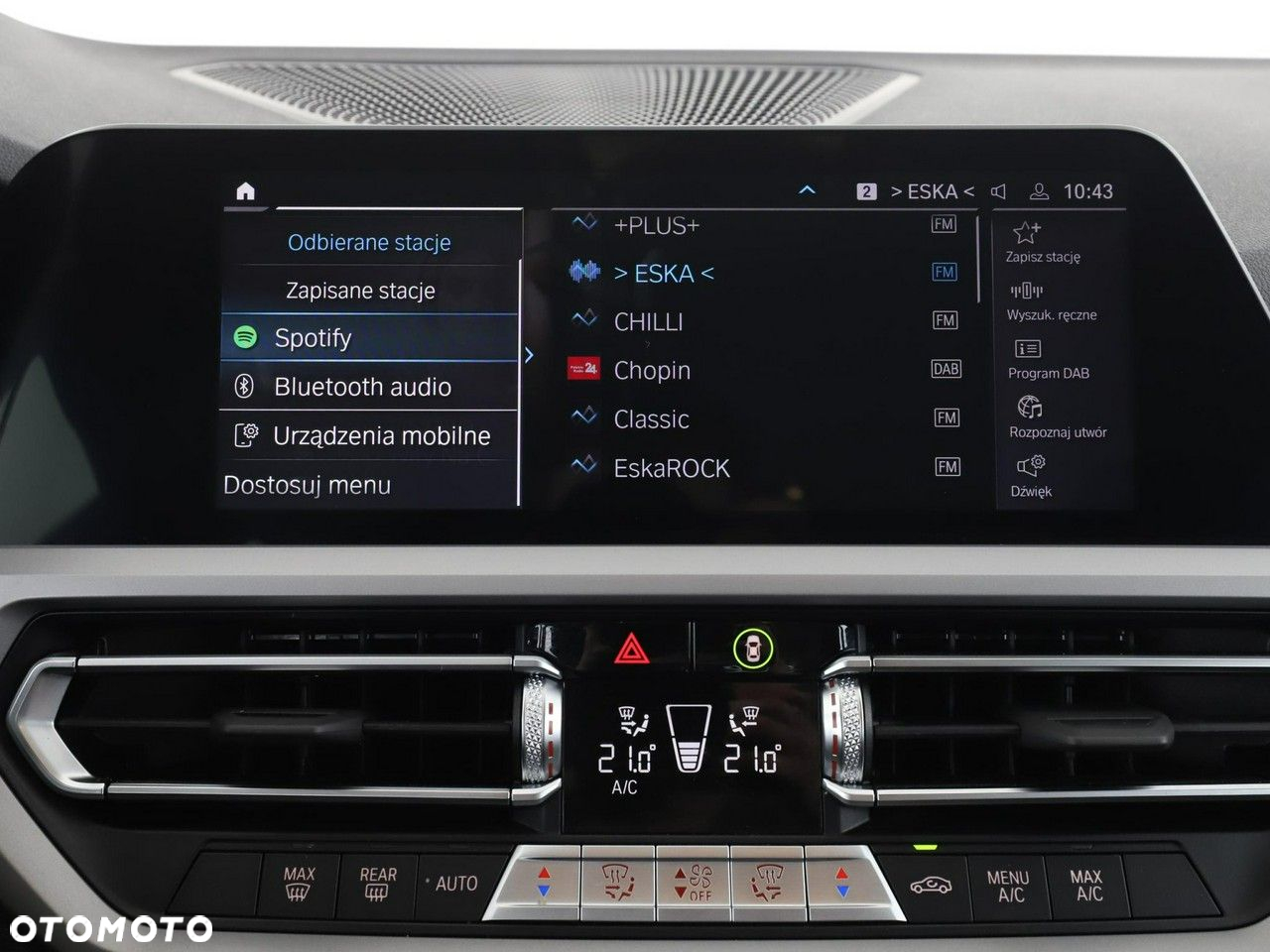 BMW Seria 3 320e PHEV - 29