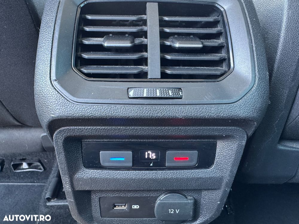 Volkswagen Tiguan - 12