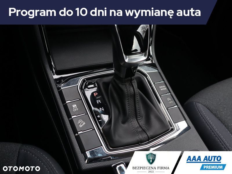 SsangYong/KGM Korando - 21