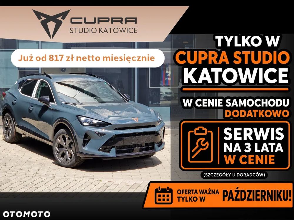Cupra Formentor 1.5 eTSI mHEV DSG - 1