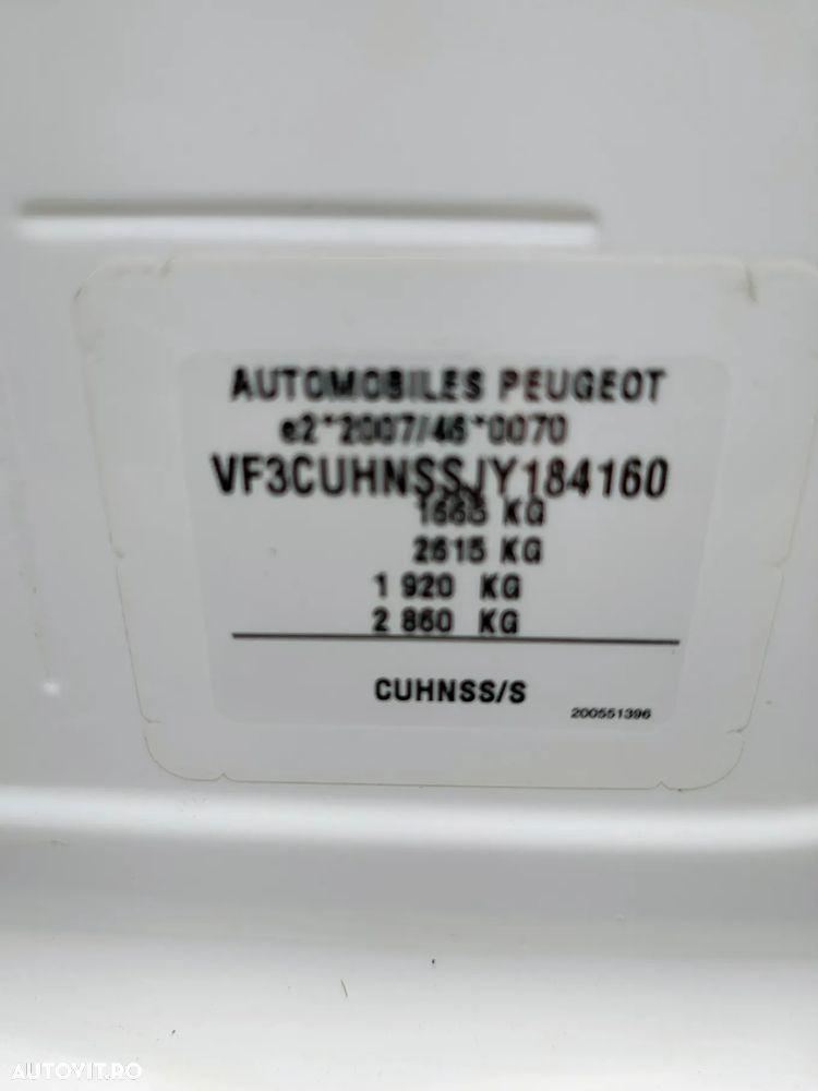 Peugeot 2008 PureTech 130 GPF Stop&Start Allure - 5