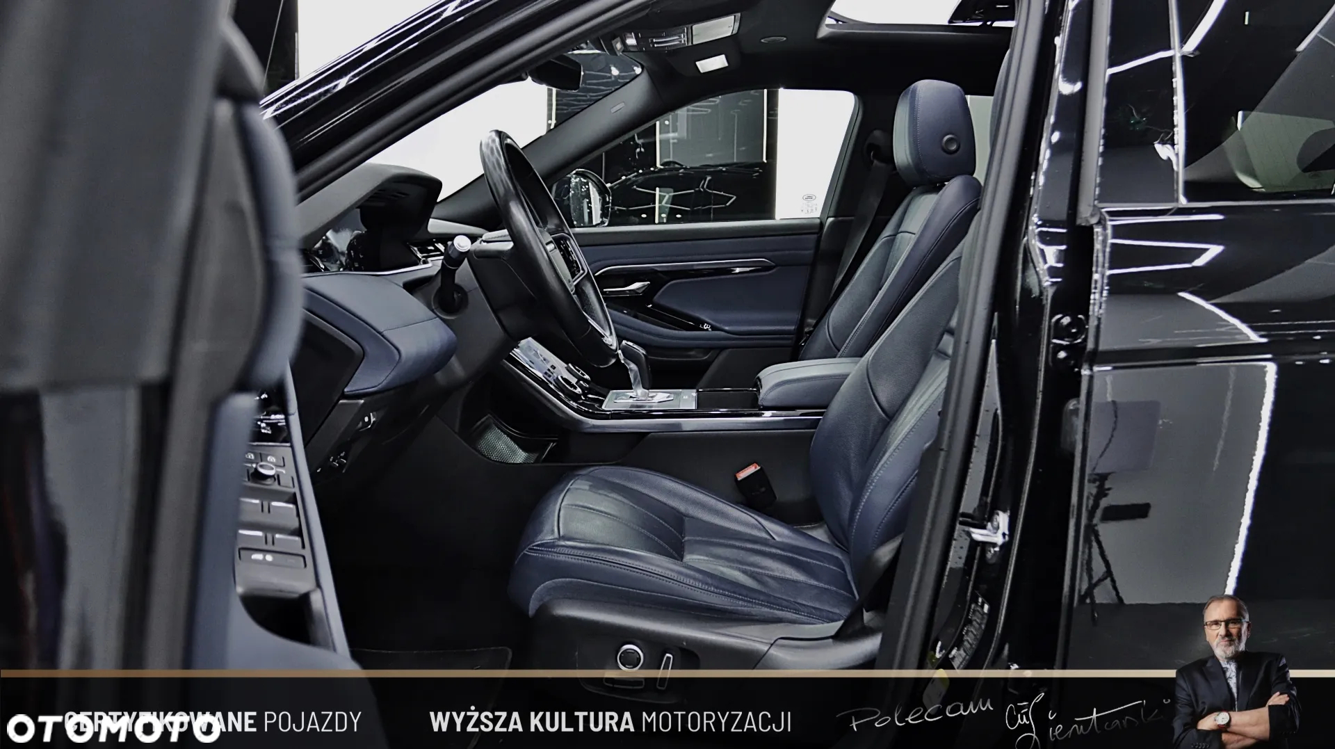 Land Rover Range Rover Evoque P200 S - 14