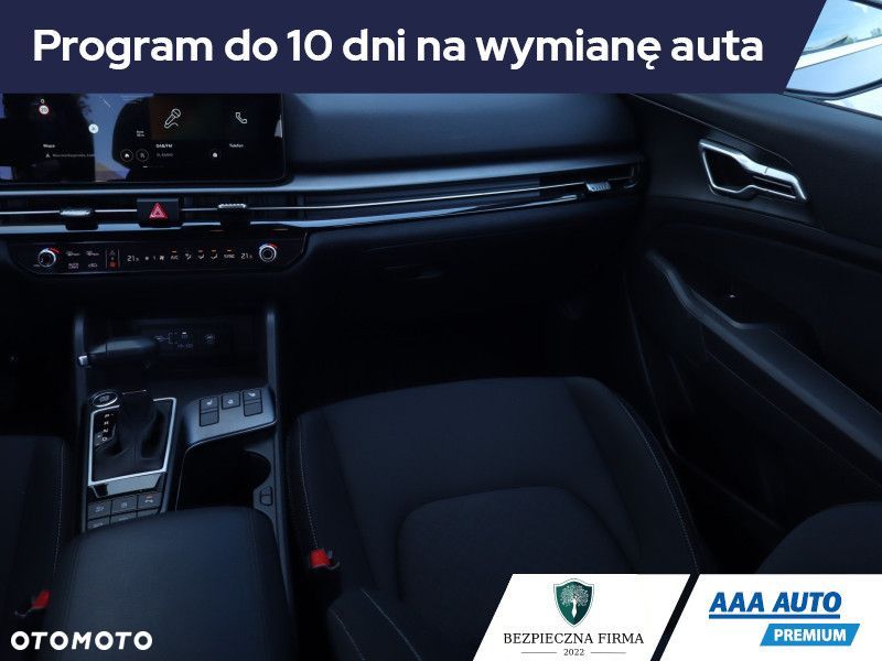 Kia Sportage - 10