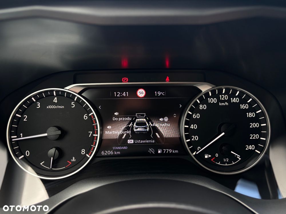 Nissan Qashqai 1.3 DIG-T MHEV Premiere Edition - 30