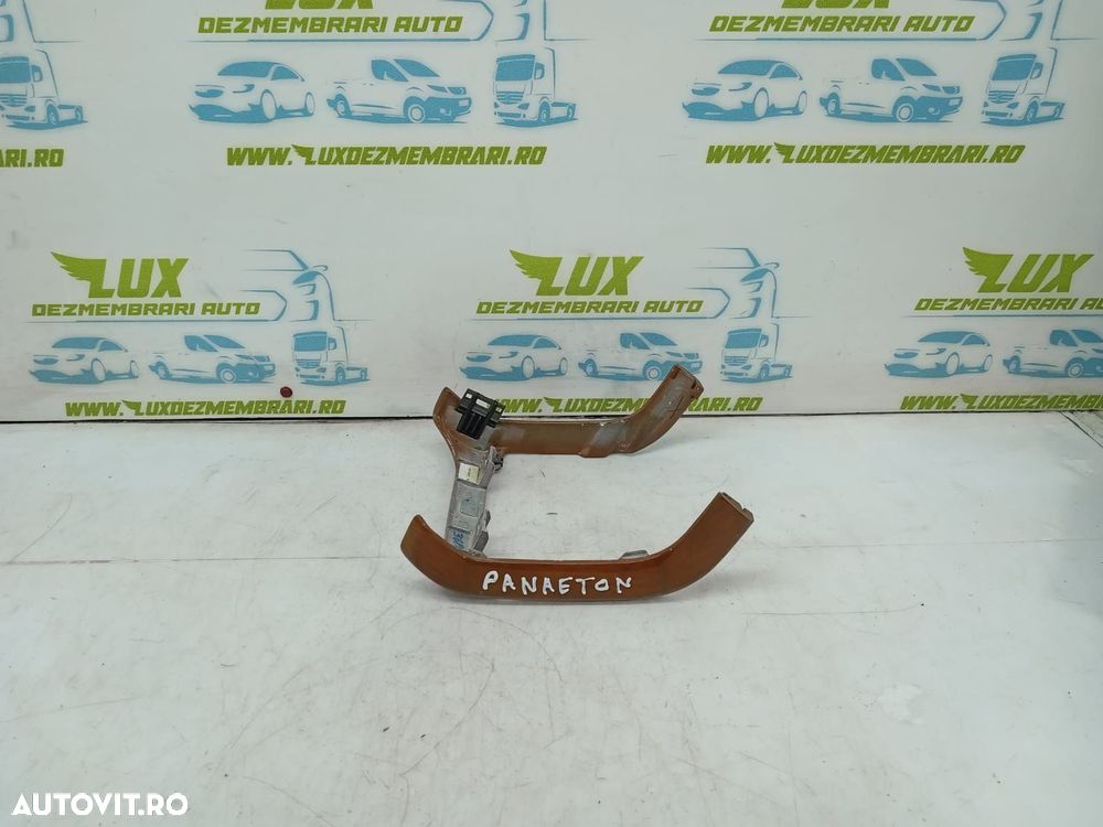 Ornament 3D0863323 Volkswagen VW Phaeton 1  [din 2002 pana  2008] - 2