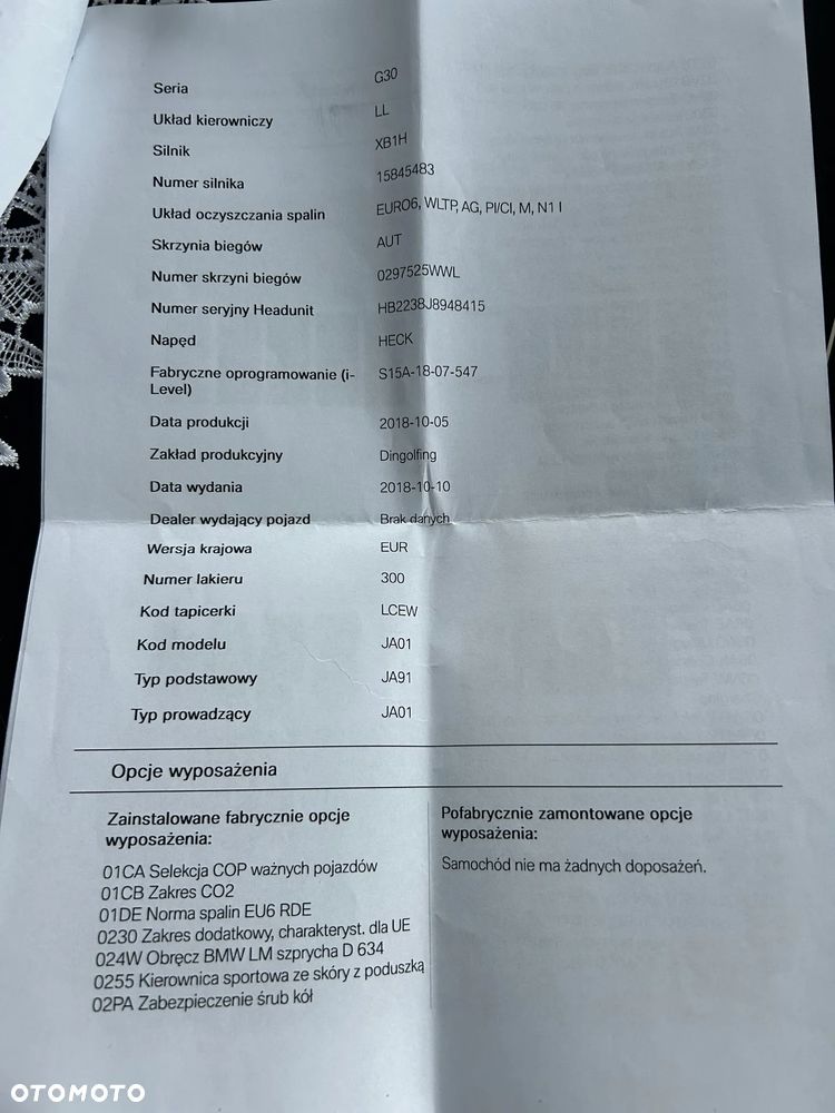 BMW Seria 5 530e iPerformance - 24