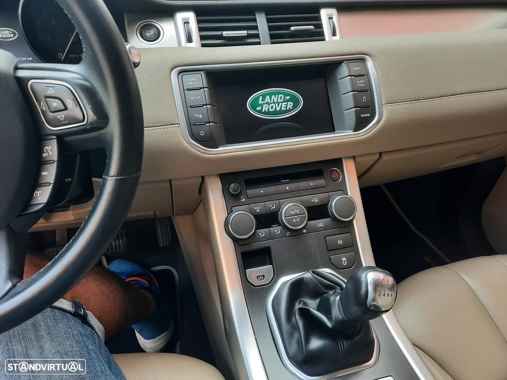 Land Rover Range Rover Evoque - 12