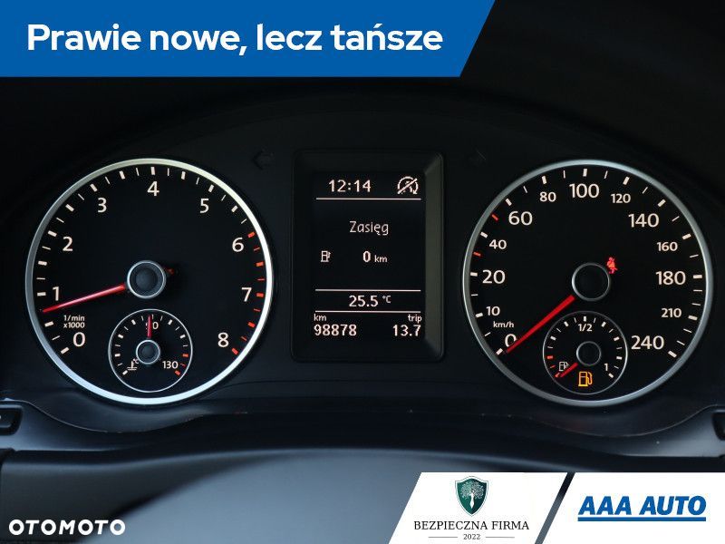 Volkswagen Tiguan - 13