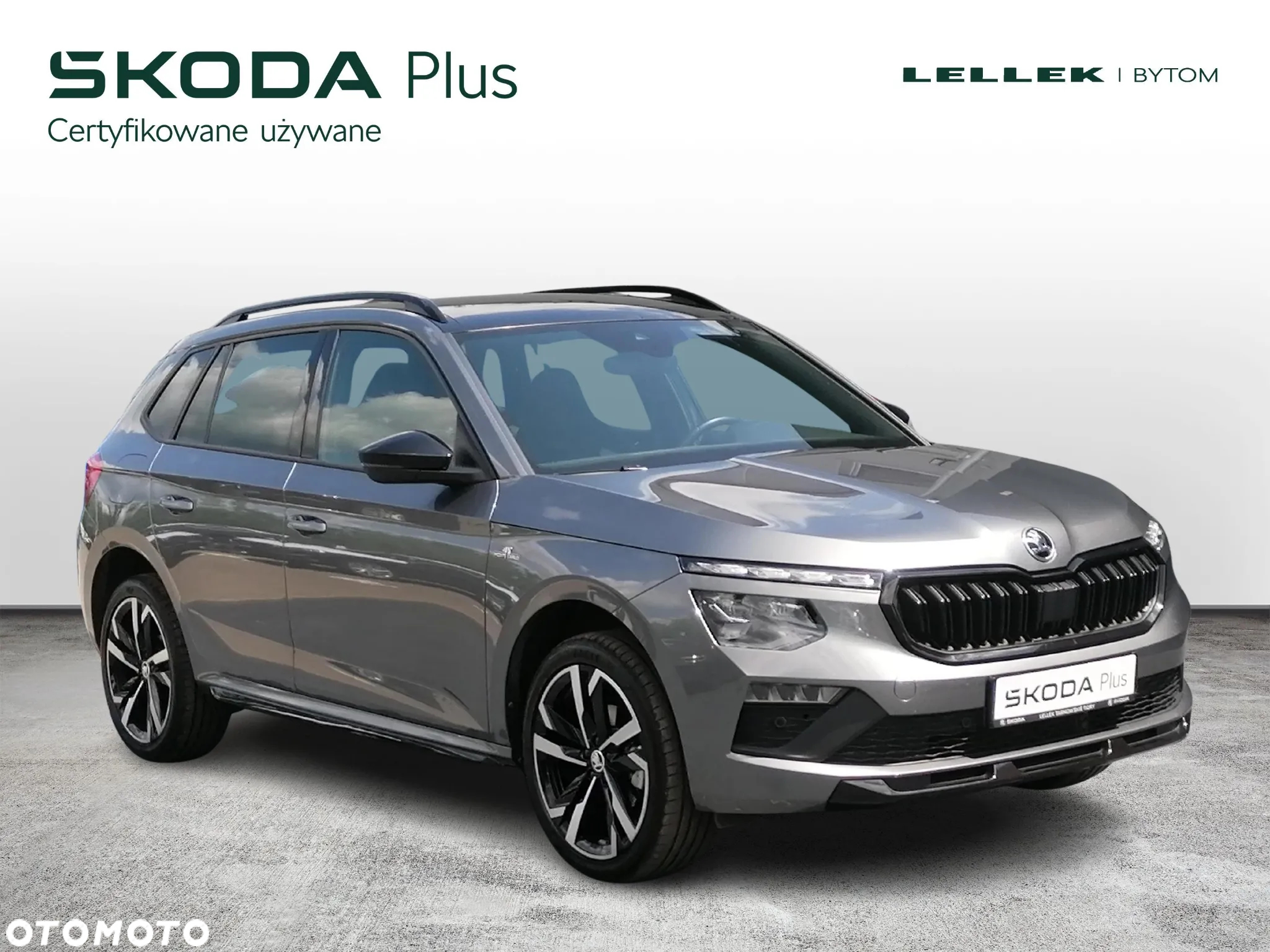 Skoda Kamiq 1.5 TSI Monte Carlo DSG - 7