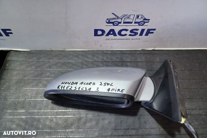 Oglinda stanga electrica E6010142 CU 7 FIRE E6010142 CU 7 FIRE Honda - 2