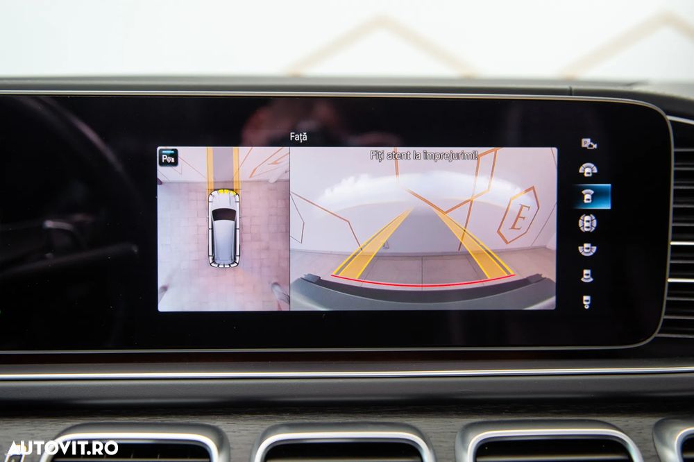 Mercedes-Benz GLS - 20