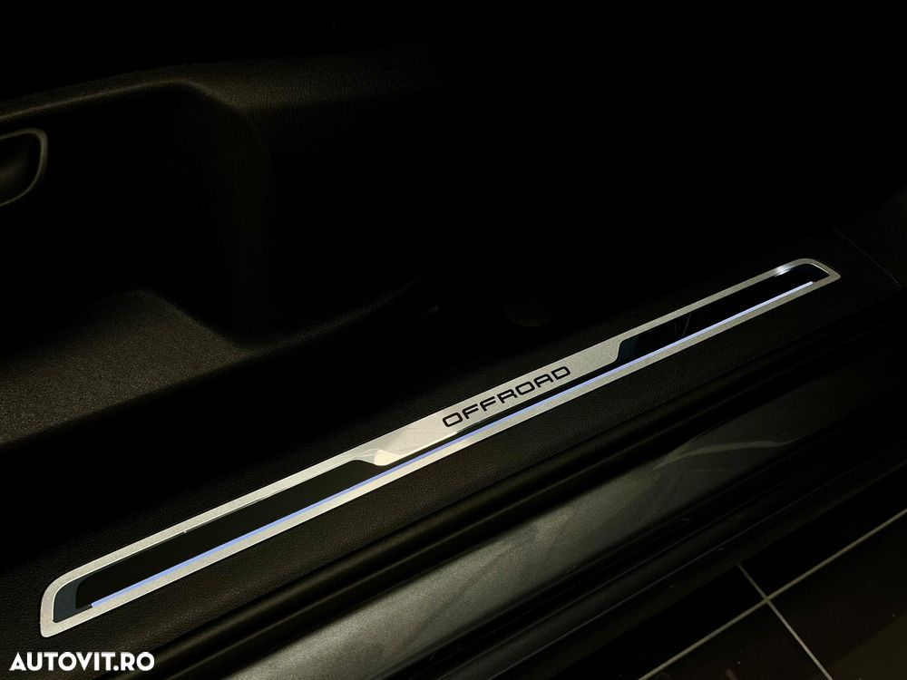 Volkswagen Tiguan - 34