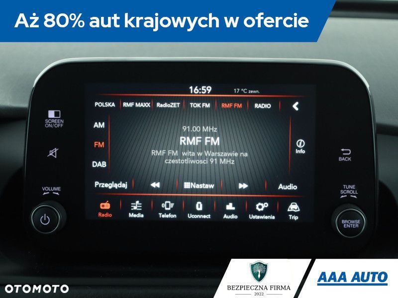 Fiat Tipo - 11