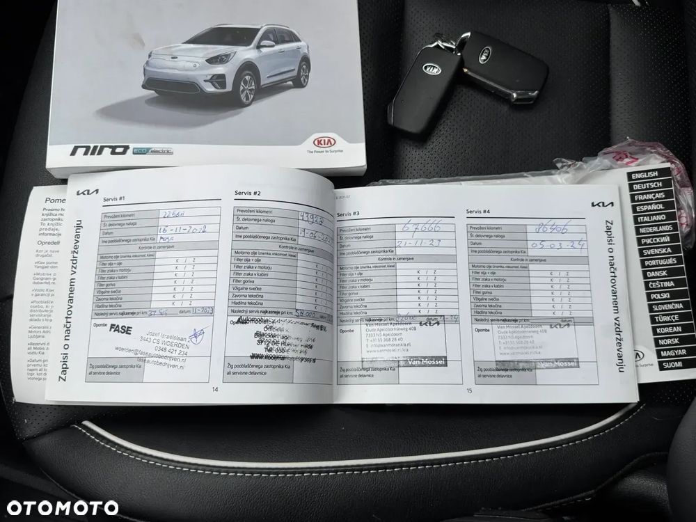 Kia Niro e-Niro 64kWh XL - 30