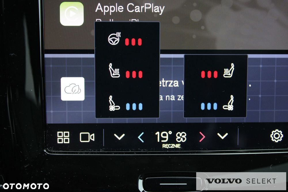 Volvo V90 - 17