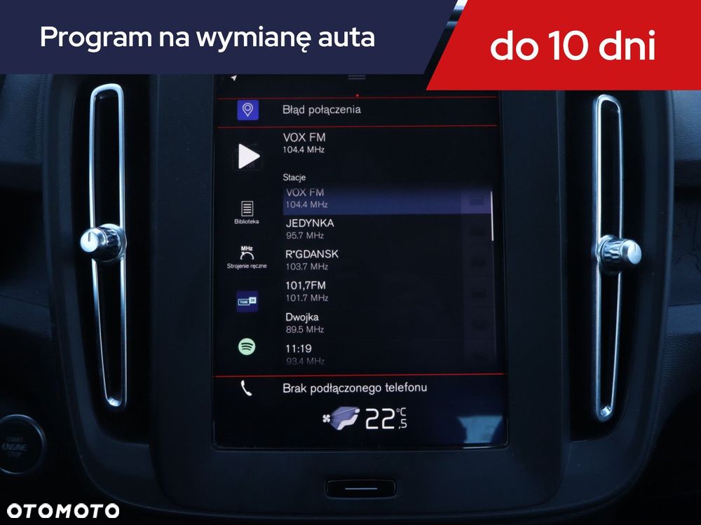 Volvo XC 40 - 14