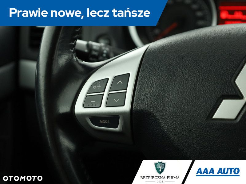 Mitsubishi Lancer - 12