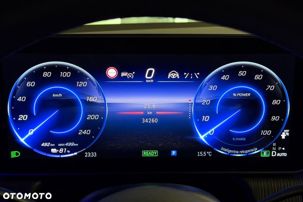 Mercedes-Benz EQE 350 90.5kWh 4-Matic AMG Line - 12