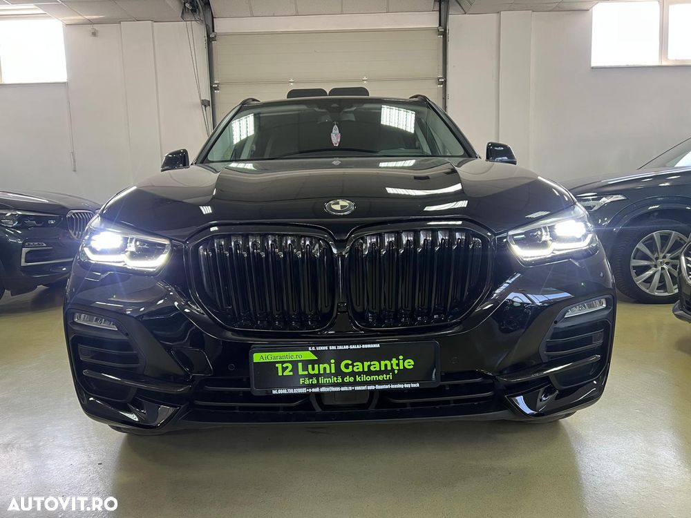 BMW X5 xDrive45e - 2