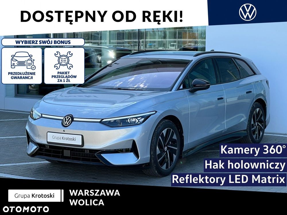 Volkswagen ID.7 77kWh Pro - 1