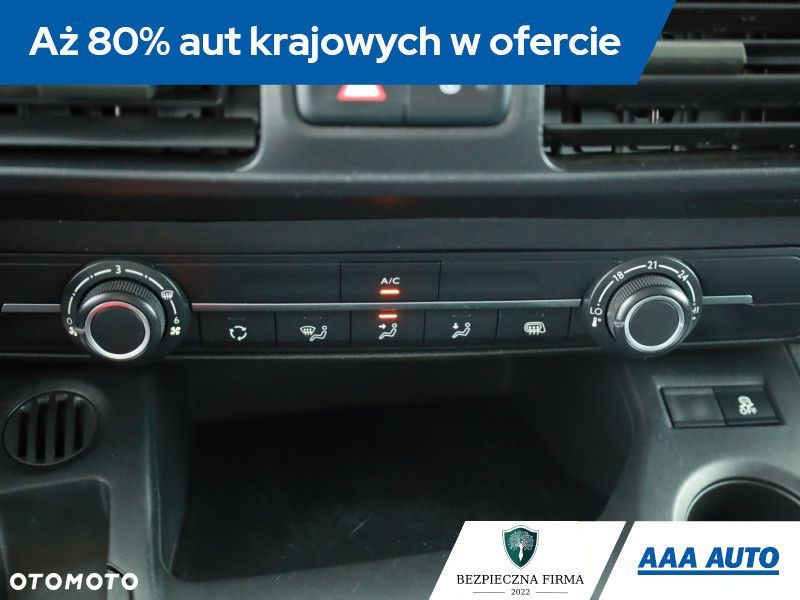 Citroën berlingo - 11