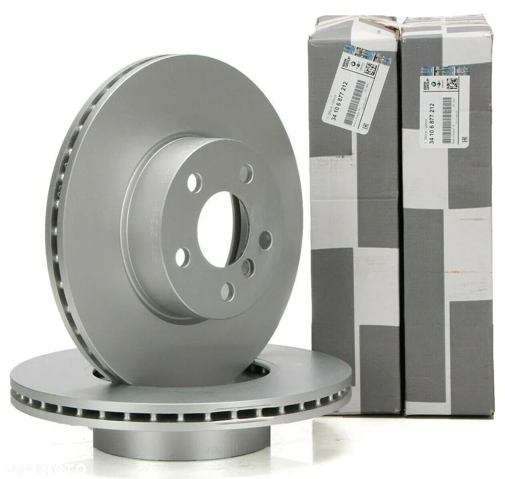 Tarcza hamulcowa, wentylowana (300X20) BMW OEM(34206880071) - 1