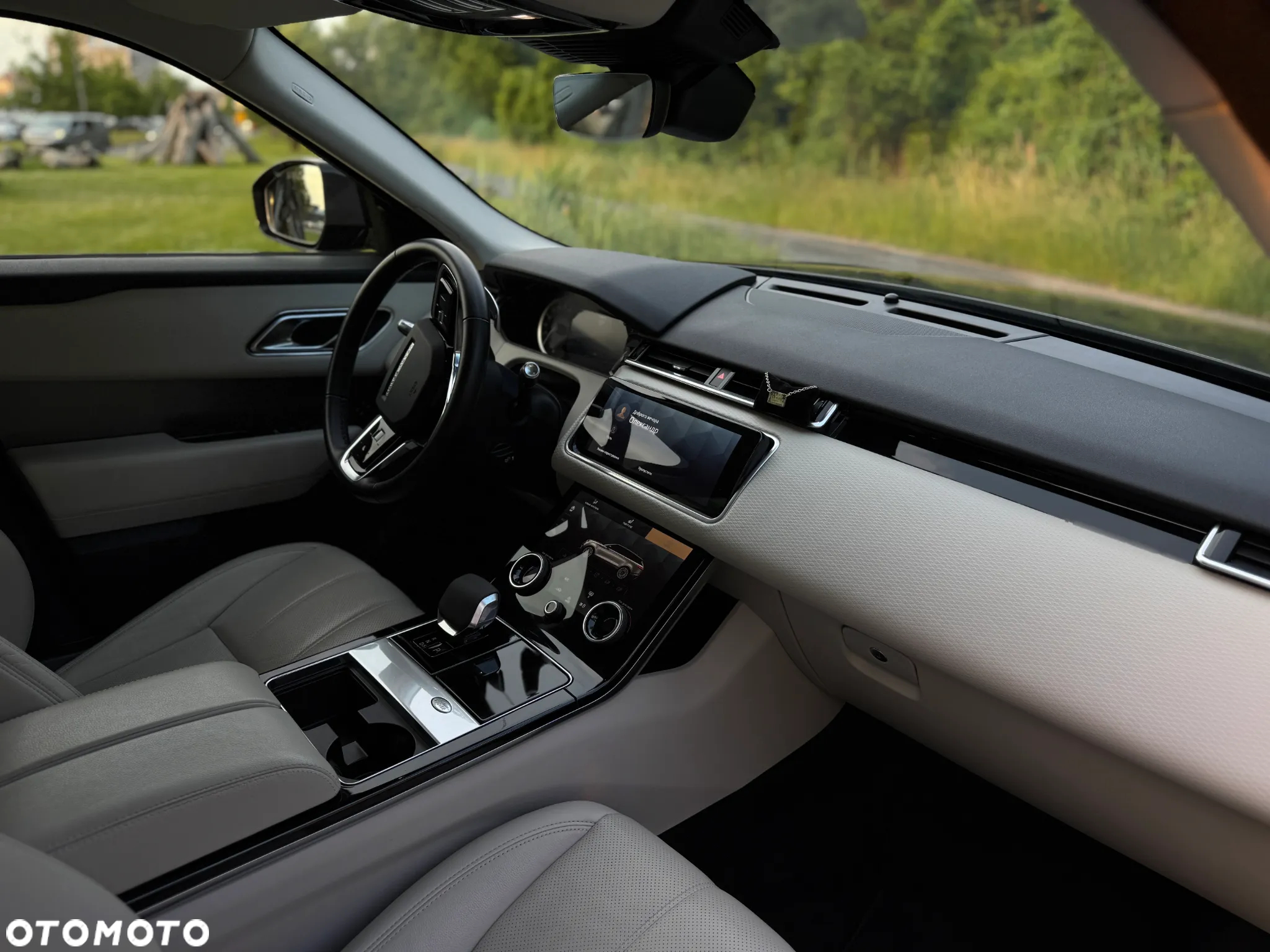 Land Rover Range Rover Velar P250 S - 27