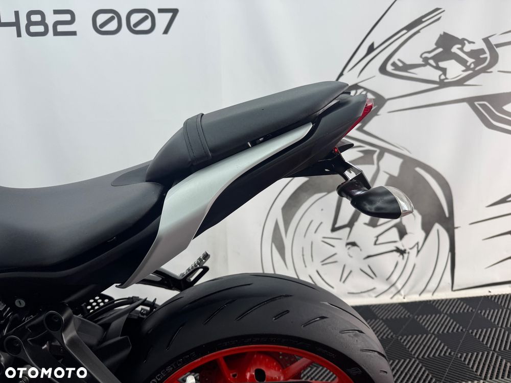 Yamaha MT - 17