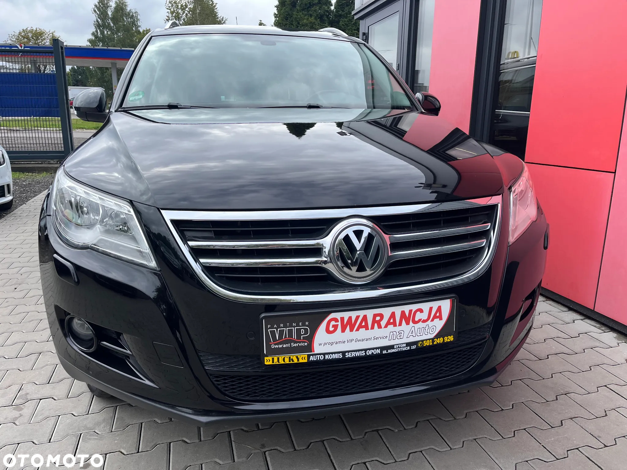 Volkswagen Tiguan 1.4 TSI BlueMotion Technology Exclusive - 5