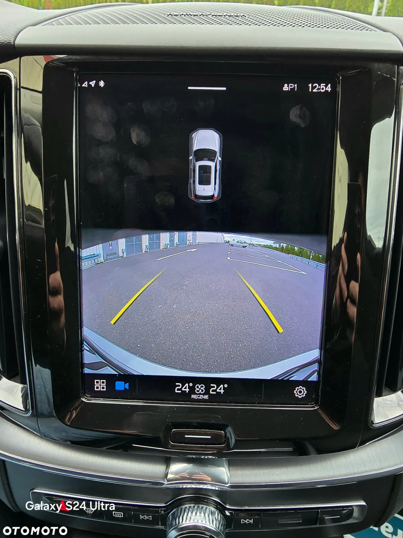Volvo XC 60 B5 D AWD Momentum Pro - 23