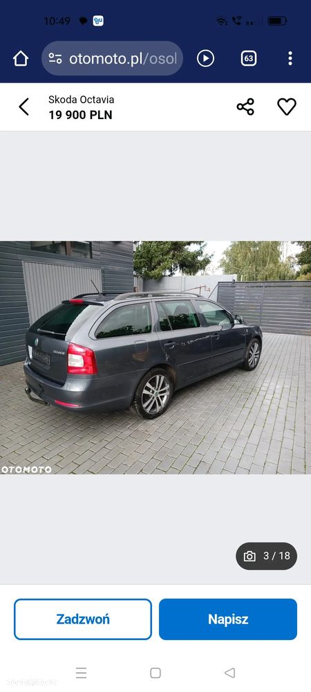 Skoda Octavia - 3