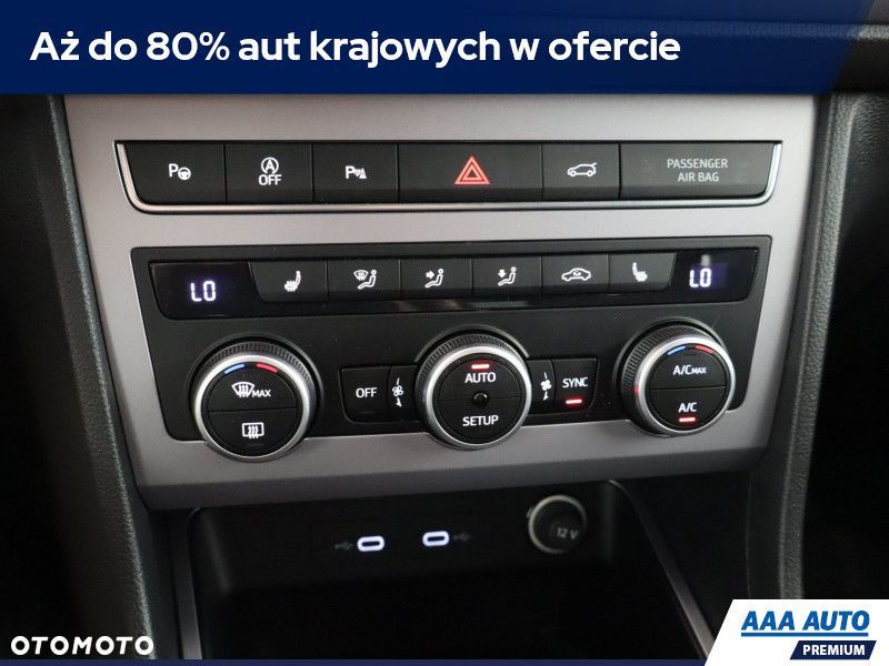 Seat Ateca - 14