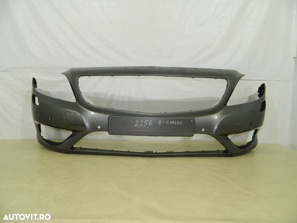 Bara fata Mercedes B-Class, 2012, 2013, 2014, 2015, , A2468850525 - 1