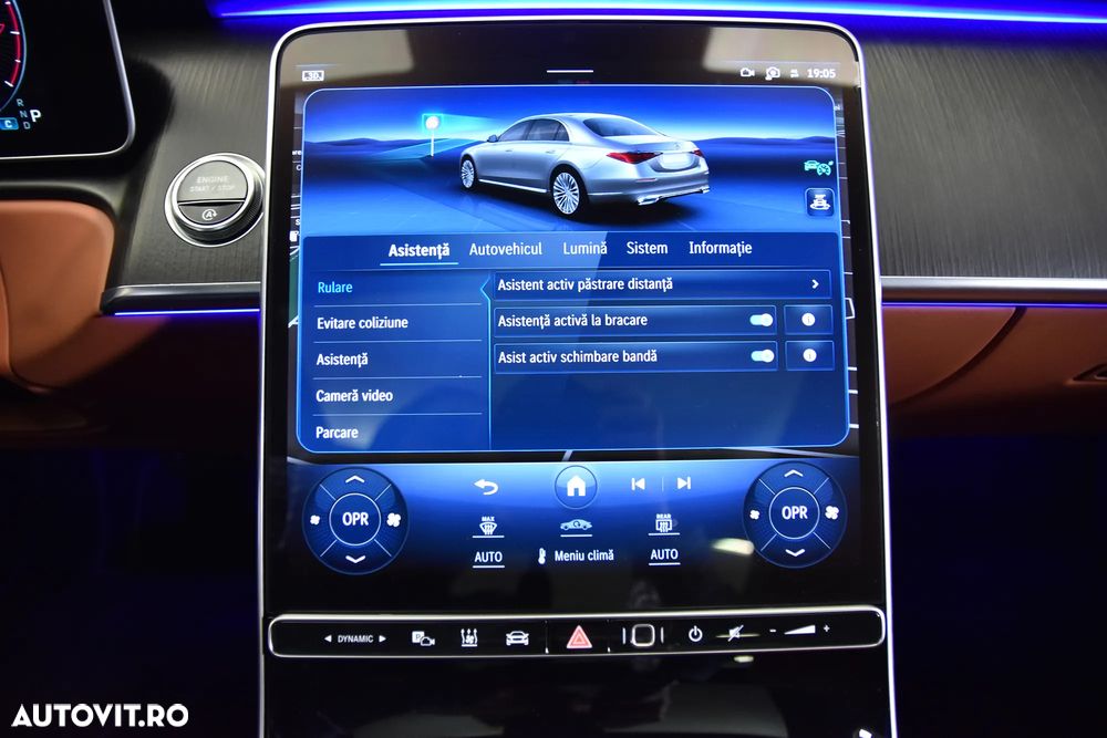 Mercedes-Benz S - 21