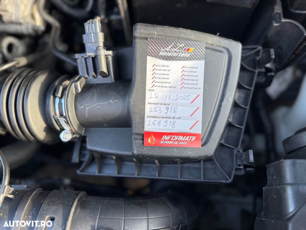 Ford Tourneo Courier 1.5 TDCi Ambiente - 12