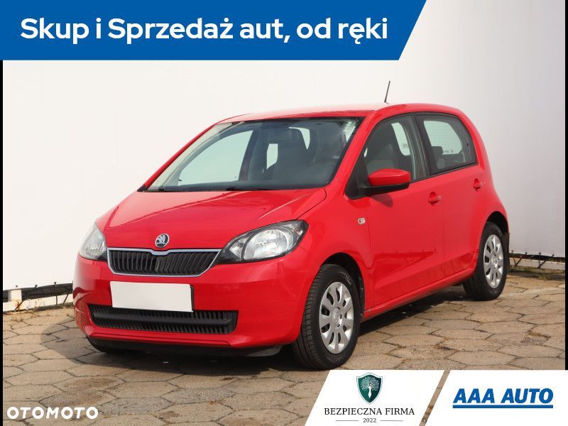 Skoda Citigo - 2