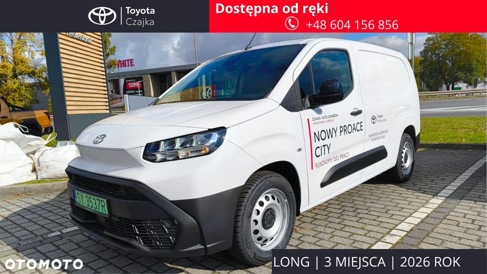 Toyota Proace City