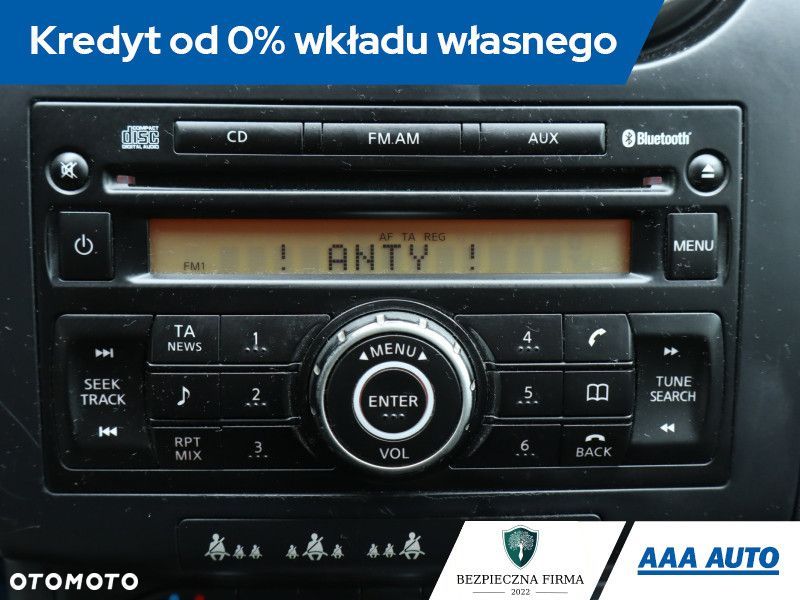 Nissan Qashqai - 14
