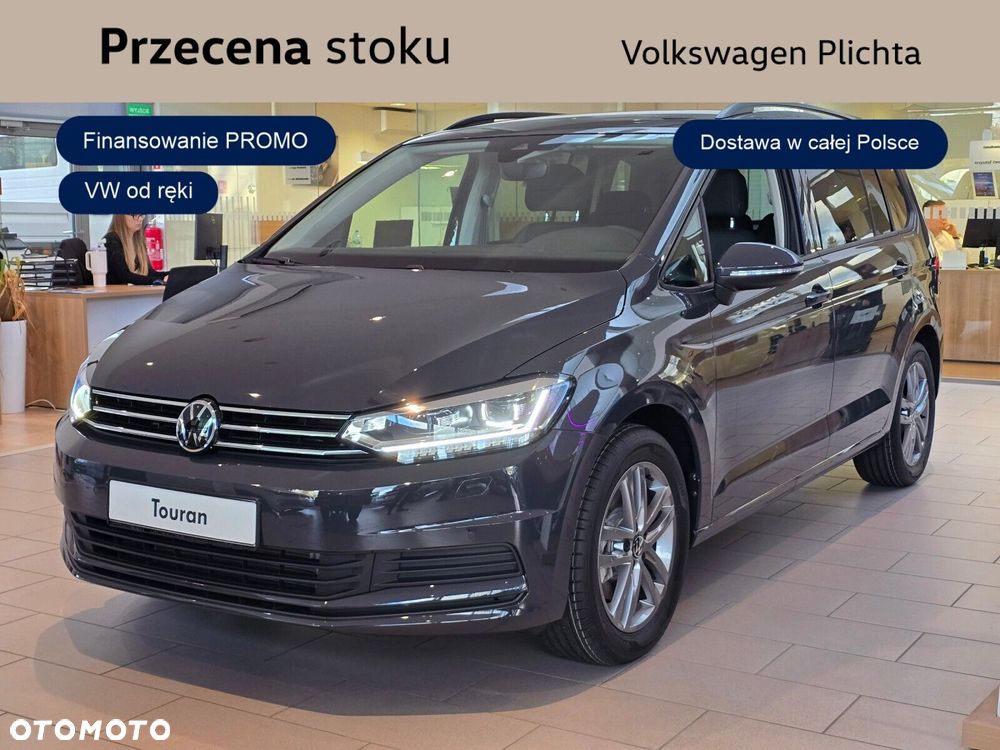 Volkswagen Touran 1.5 TSI EVO Comfortline Plus DSG - 1