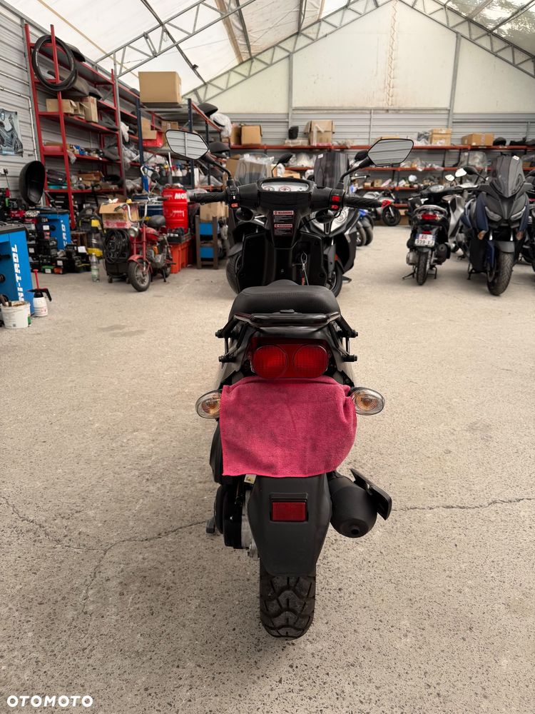 Inny Inny - 7