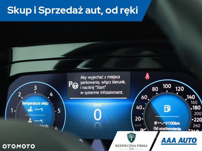 Volkswagen Golf Variant - 14