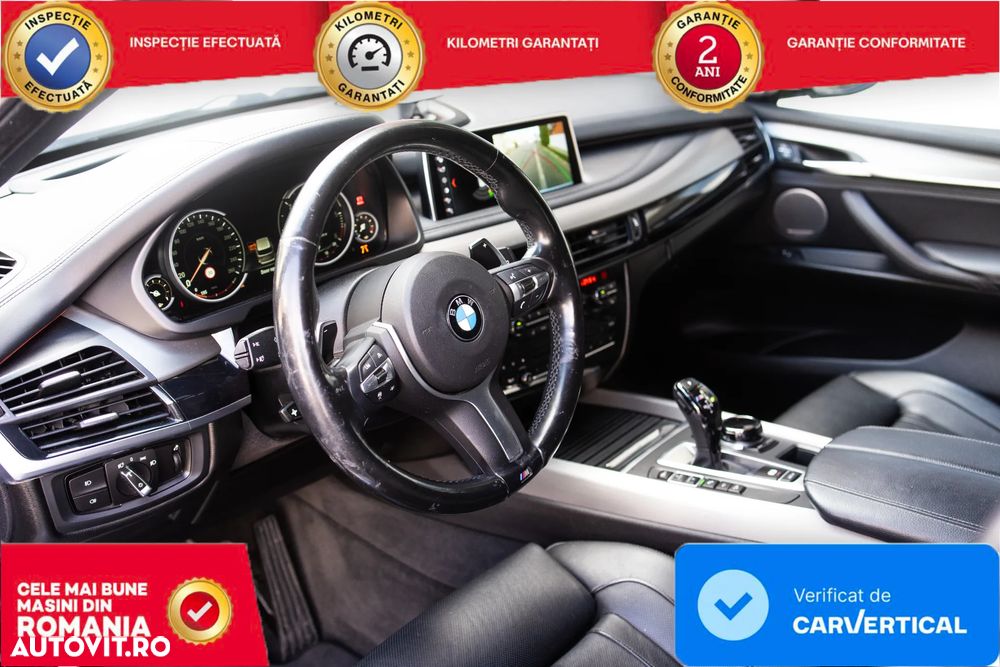 BMW X5 M M50d - 22